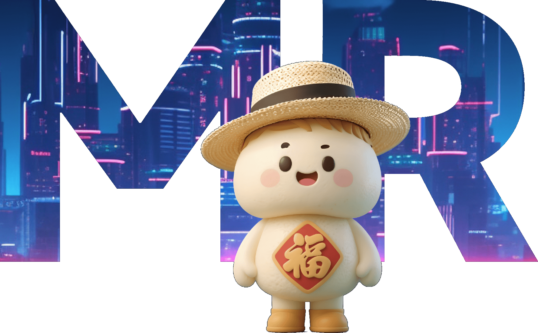 馒小福