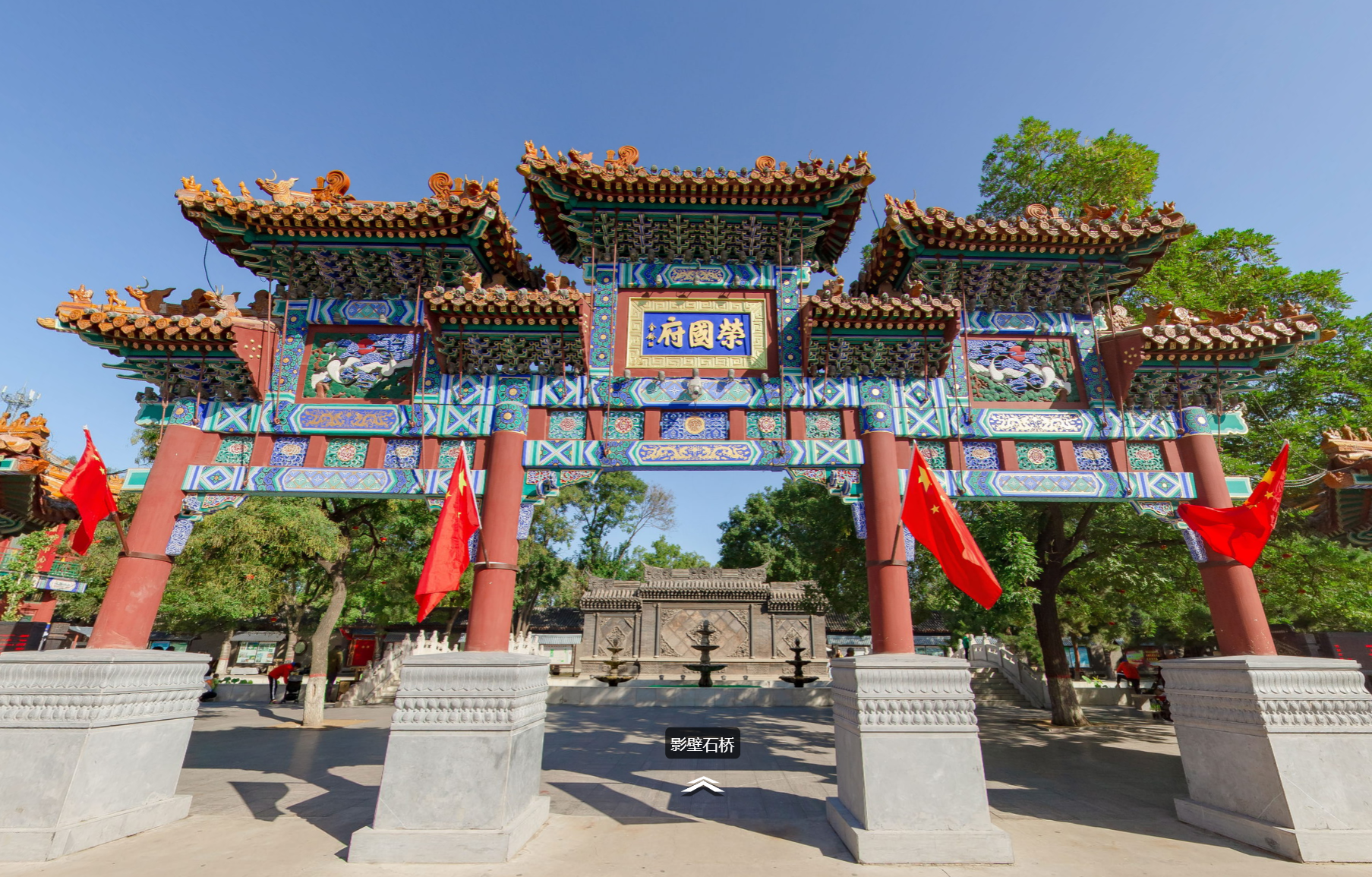 AR案例2